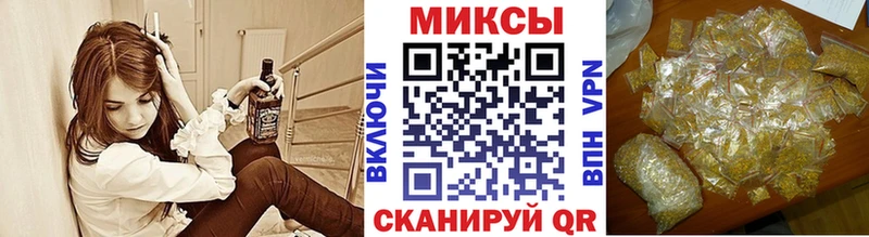 БУТИРАТ GHB  Купить закладки  Десногорск 