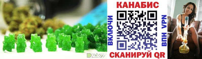 Canna-Cookies марихуана  Купить закладки  Десногорск 
