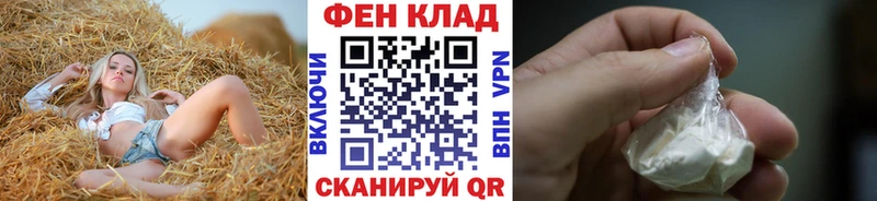 Купить закладки  Десногорск  Первитин кристалл 